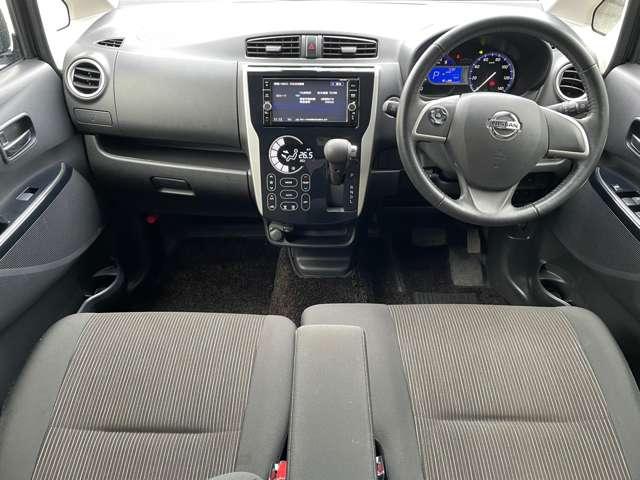 デイズ 660 ハイウェイスターX エマージェンシーブレーキ 踏み間違い防止 ナビTV付 全席PW ISTOP ダブルエアバッグ PS スマキー Bカメラ AAC 盗難防止システム ETC 1オーナー車 アルミホイール キーフリーシステム 記録簿 ABS 1セグTV エアバック(4枚目)