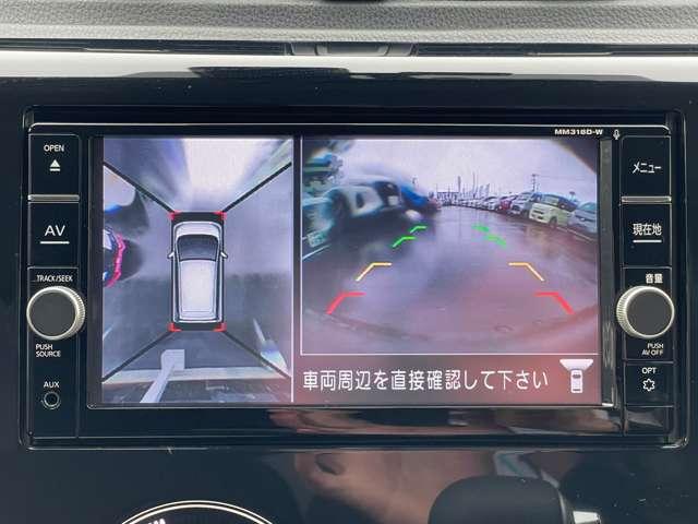 デイズ 660 ハイウェイスターX エマージェンシーブレーキ 踏み間違い防止 ナビTV付 全席PW ISTOP ダブルエアバッグ PS スマキー Bカメラ AAC 盗難防止システム ETC 1オーナー車 アルミホイール キーフリーシステム 記録簿 ABS 1セグTV エアバック(5枚目)