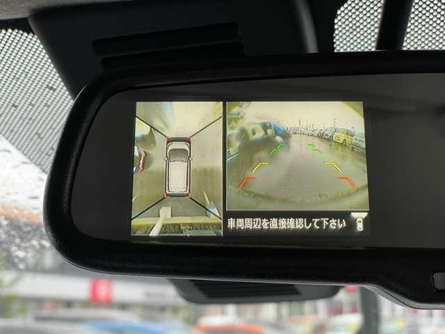 デイズ 660 ハイウェイスターX エマージェンシーブレーキ 踏み間違い防止 ナビTV付 全席PW ISTOP ダブルエアバッグ PS スマキー Bカメラ AAC 盗難防止システム ETC 1オーナー車 アルミホイール キーフリーシステム 記録簿 ABS 1セグTV エアバック(9枚目)