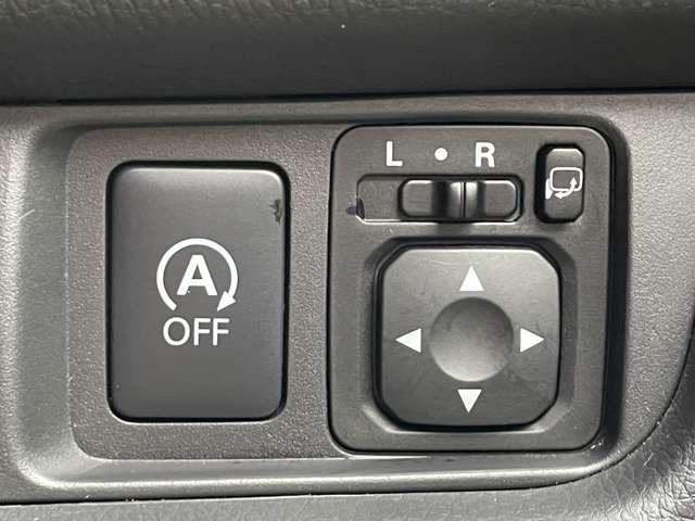 デイズ 660 ハイウェイスターX エマージェンシーブレーキ 踏み間違い防止 ナビTV付 全席PW ISTOP ダブルエアバッグ PS スマキー Bカメラ AAC 盗難防止システム ETC 1オーナー車 アルミホイール キーフリーシステム 記録簿 ABS 1セグTV エアバック(12枚目)