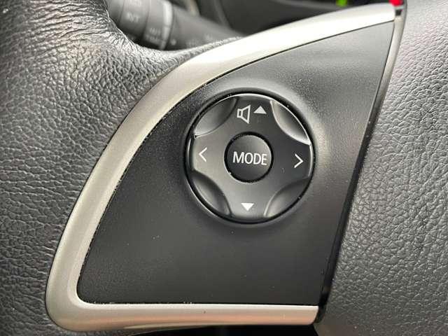 デイズ 660 ハイウェイスターX エマージェンシーブレーキ 踏み間違い防止 ナビTV付 全席PW ISTOP ダブルエアバッグ PS スマキー Bカメラ AAC 盗難防止システム ETC 1オーナー車 アルミホイール キーフリーシステム 記録簿 ABS 1セグTV エアバック(13枚目)