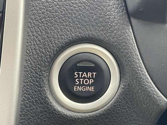 デイズ 660 ハイウェイスターX エマージェンシーブレーキ 踏み間違い防止 ナビTV付 全席PW ISTOP ダブルエアバッグ PS スマキー Bカメラ AAC 盗難防止システム ETC 1オーナー車 アルミホイール キーフリーシステム 記録簿 ABS 1セグTV エアバック(14枚目)