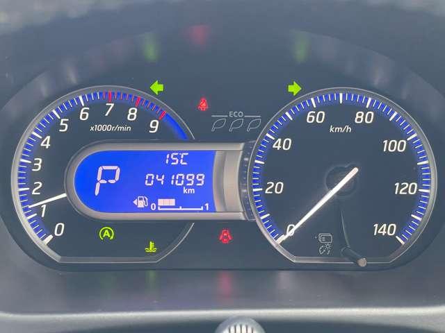 デイズ 660 ハイウェイスターX エマージェンシーブレーキ 踏み間違い防止 ナビTV付 全席PW ISTOP ダブルエアバッグ PS スマキー Bカメラ AAC 盗難防止システム ETC 1オーナー車 アルミホイール キーフリーシステム 記録簿 ABS 1セグTV エアバック(15枚目)