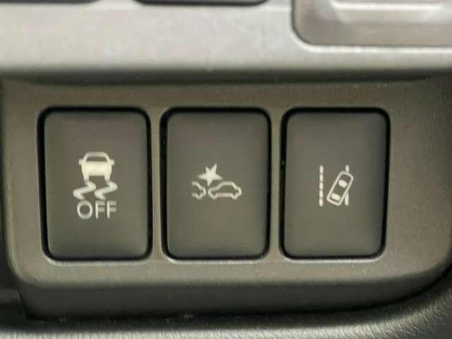 デイズ 660 ハイウェイスターX エマージェンシーブレーキ 踏み間違い防止 ナビTV付 全席PW ISTOP ダブルエアバッグ PS スマキー Bカメラ AAC 盗難防止システム ETC 1オーナー車 アルミホイール キーフリーシステム 記録簿 ABS 1セグTV エアバック(17枚目)