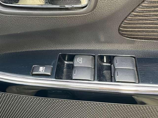 デイズ 660 ハイウェイスターX エマージェンシーブレーキ 踏み間違い防止 ナビTV付 全席PW ISTOP ダブルエアバッグ PS スマキー Bカメラ AAC 盗難防止システム ETC 1オーナー車 アルミホイール キーフリーシステム 記録簿 ABS 1セグTV エアバック(19枚目)