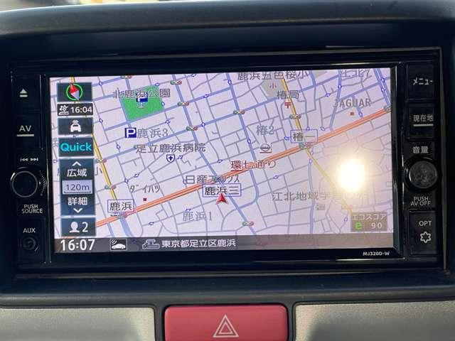ＮＶ１００クリッパーリオ Ｇ　ブレーキサポート　Ｎａｖｉ　バックモニター　１オ－ナ－　レーンキープアシスト　スマートキ　盗難防止装置　キーフリーシステム　エアコン　フルタイム４ＷＤ　記録簿　ドラレコ　助手席エアバッグ　エアバッグ（3枚目）