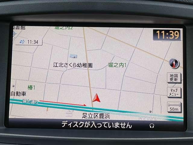 エルグランド ２．５　２５０ハイウェイスター　後席モニター　純正ＨＤＤナビ　地デジ　リアカメラ　ＰＳ　キーフリー　サイドカメラ　サイドエアバック　ＴＶナビ　記録簿有　ＥＴＣ付　パワーウインドウ　運転席エアバッグ　メモリーナビ　ＡＢＳ　助手席エアバッグ　ワンセグＴＶ　スマートキ（3枚目）