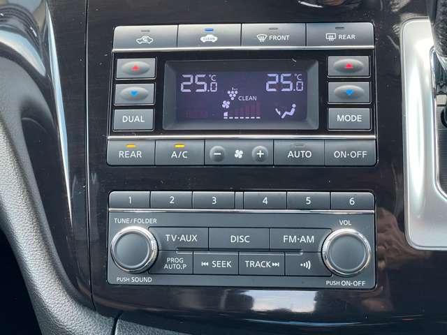 エルグランド ２．５　２５０ハイウェイスター　後席モニター　純正ＨＤＤナビ　地デジ　リアカメラ　ＰＳ　キーフリー　サイドカメラ　サイドエアバック　ＴＶナビ　記録簿有　ＥＴＣ付　パワーウインドウ　運転席エアバッグ　メモリーナビ　ＡＢＳ　助手席エアバッグ　ワンセグＴＶ　スマートキ（7枚目）