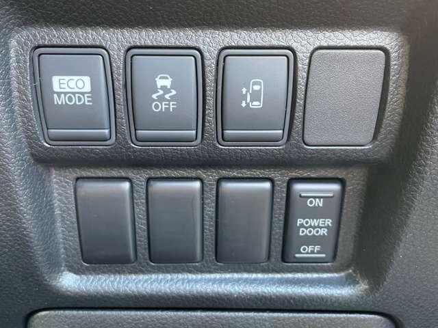 エルグランド ２．５　２５０ハイウェイスター　後席モニター　純正ＨＤＤナビ　地デジ　リアカメラ　ＰＳ　キーフリー　サイドカメラ　サイドエアバック　ＴＶナビ　記録簿有　ＥＴＣ付　パワーウインドウ　運転席エアバッグ　メモリーナビ　ＡＢＳ　助手席エアバッグ　ワンセグＴＶ　スマートキ（8枚目）