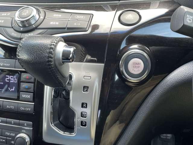 エルグランド ２．５　２５０ハイウェイスター　後席モニター　純正ＨＤＤナビ　地デジ　リアカメラ　ＰＳ　キーフリー　サイドカメラ　サイドエアバック　ＴＶナビ　記録簿有　ＥＴＣ付　パワーウインドウ　運転席エアバッグ　メモリーナビ　ＡＢＳ　助手席エアバッグ　ワンセグＴＶ　スマートキ（10枚目）