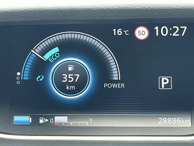 セレナ e-パワー ハイウェイスターV 360°カメラ エマジェンシーブレーキ 1オナ スマキー バックカメラ LED レーンアシスト 点検記録簿付 ETC ドラレコ Aストップ イモビ サイドカーテンエアバック フルオートエアコン ABS(14枚目)