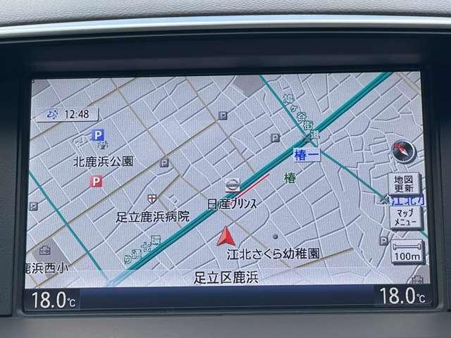 フーガ 3.7 370GT 本革シート エマージェンシーブレーキ バックガイドモニター スマートキープッシュスタート レザーシート サイドモニター LEDヘッドランプ LDW ETC クルコン 盗難防止 整備記録簿有 パワーウィンドウ HDDナビ アルミホイール(3枚目)