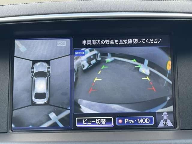 フーガ 3.7 370GT 本革シート エマージェンシーブレーキ バックガイドモニター スマートキープッシュスタート レザーシート サイドモニター LEDヘッドランプ LDW ETC クルコン 盗難防止 整備記録簿有 パワーウィンドウ HDDナビ アルミホイール(5枚目)