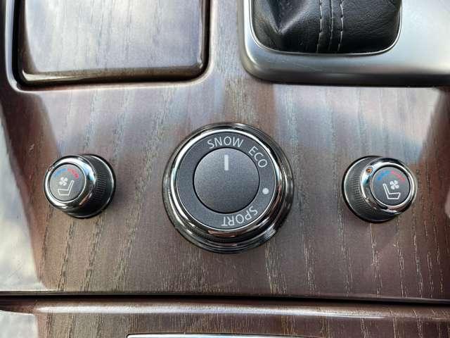 フーガ 3.7 370GT 本革シート エマージェンシーブレーキ バックガイドモニター スマートキープッシュスタート レザーシート サイドモニター LEDヘッドランプ LDW ETC クルコン 盗難防止 整備記録簿有 パワーウィンドウ HDDナビ アルミホイール(16枚目)