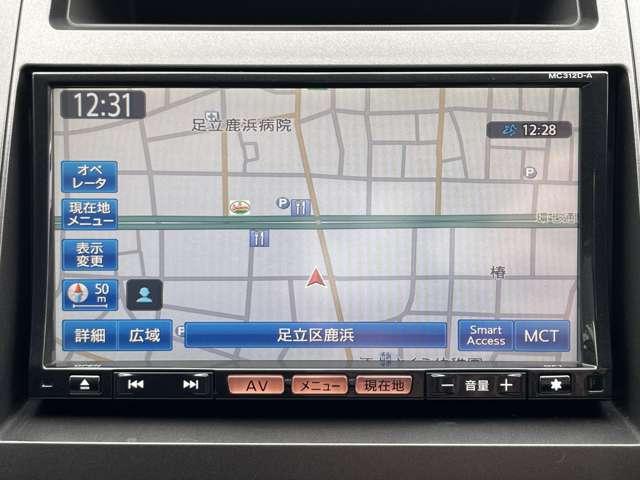 ラフェスタ 2.0 ジョイ X 純正ナビ 地デジ バックモニター バックモニター ドライブレコーダー キーレスエントリー ワンセグ 両側スライド左側パワースライドドア 1オーナー ETC オートエアコン スマートキー ABS パワーステアリング メモリーナビ イモビ(3枚目)