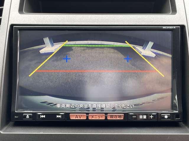 ラフェスタ 2.0 ジョイ X 純正ナビ 地デジ バックモニター バックモニター ドライブレコーダー キーレスエントリー ワンセグ 両側スライド左側パワースライドドア 1オーナー ETC オートエアコン スマートキー ABS パワーステアリング メモリーナビ イモビ(5枚目)