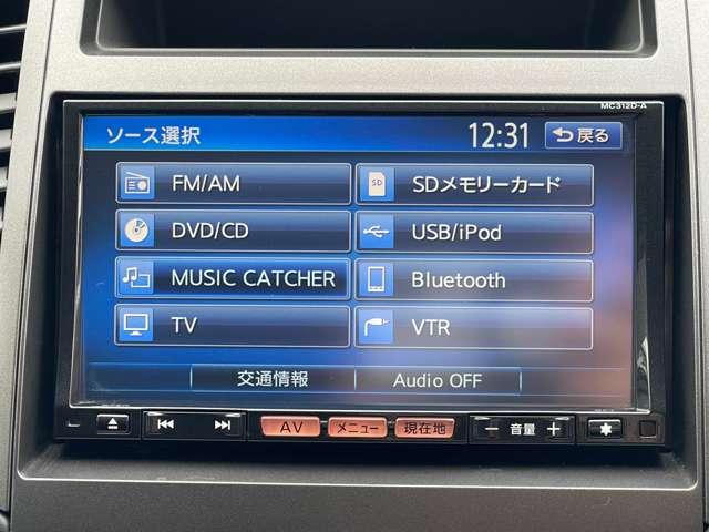 ラフェスタ 2.0 ジョイ X 純正ナビ 地デジ バックモニター バックモニター ドライブレコーダー キーレスエントリー ワンセグ 両側スライド左側パワースライドドア 1オーナー ETC オートエアコン スマートキー ABS パワーステアリング メモリーナビ イモビ(6枚目)