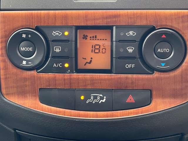 ラフェスタ 2.0 ジョイ X 純正ナビ 地デジ バックモニター バックモニター ドライブレコーダー キーレスエントリー ワンセグ 両側スライド左側パワースライドドア 1オーナー ETC オートエアコン スマートキー ABS パワーステアリング メモリーナビ イモビ(13枚目)