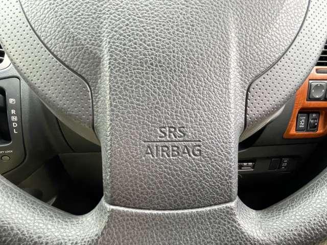 ラフェスタ 2.0 ジョイ X 純正ナビ 地デジ バックモニター バックモニター ドライブレコーダー キーレスエントリー ワンセグ 両側スライド左側パワースライドドア 1オーナー ETC オートエアコン スマートキー ABS パワーステアリング メモリーナビ イモビ(16枚目)