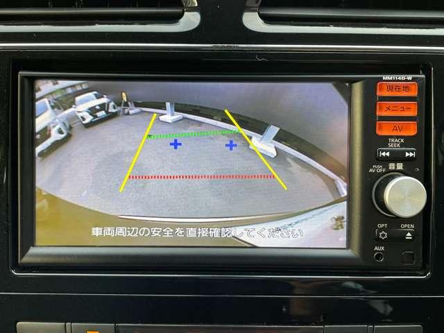 セレナ ２．０　２０Ｘ　Ｓ－ＨＹＢＲＩＤ　ＡＵＴＯエアコン　ｉ－ｓｔｏｐ　車線逸脱警報　リアカメラ　衝突被害軽減装置　取説＆記録簿　１オーナー　ＥＴＣ　スマートキー　キーレスエントリー　メモリーナビ　パワーウィンドウ　ＰＳ　運転席エアバッグ（5枚目）