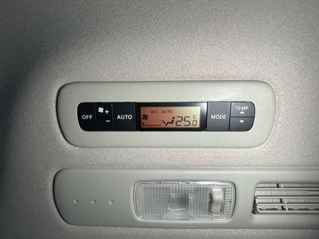 セレナ ２．０　２０Ｘ　Ｓ－ＨＹＢＲＩＤ　ＡＵＴＯエアコン　ｉ－ｓｔｏｐ　車線逸脱警報　リアカメラ　衝突被害軽減装置　取説＆記録簿　１オーナー　ＥＴＣ　スマートキー　キーレスエントリー　メモリーナビ　パワーウィンドウ　ＰＳ　運転席エアバッグ（14枚目）