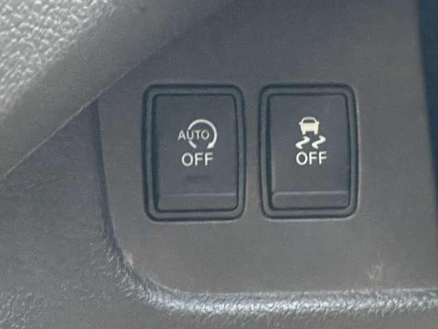 セレナ ２．０　２０Ｘ　Ｓ－ＨＹＢＲＩＤ　ＡＵＴＯエアコン　ｉ－ｓｔｏｐ　車線逸脱警報　リアカメラ　衝突被害軽減装置　取説＆記録簿　１オーナー　ＥＴＣ　スマートキー　キーレスエントリー　メモリーナビ　パワーウィンドウ　ＰＳ　運転席エアバッグ（15枚目）