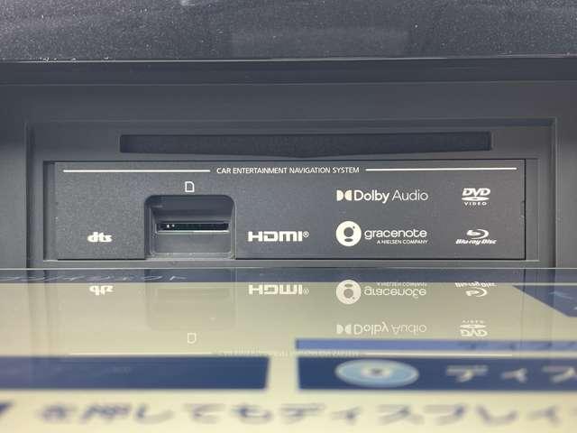 セレナ 1.2 e-POWER ハイウェイスター V エマジェンシーブレーキ ナビ レーンアシスト クルコン Aストップ イモビ フルオートエアコン アルミホイール エアバック メモリーナビ キーフリー ABS パワステ パワーウィンドウ Wエアバック(10枚目)