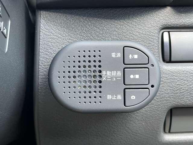 エクストレイル １．５　Ｘ　ｅ－４ＯＲＣＥ　４ＷＤ　エマブレ　カーナビ　クルーズコントロール　レーンキープアシスト　４ＷＤ　寒冷地仕様　キーレスエントリー　アイドリングストップ　ＡＡＣ　盗難防止システム　サイドエアバック　メモリーナビ　アルミホイール（17枚目）