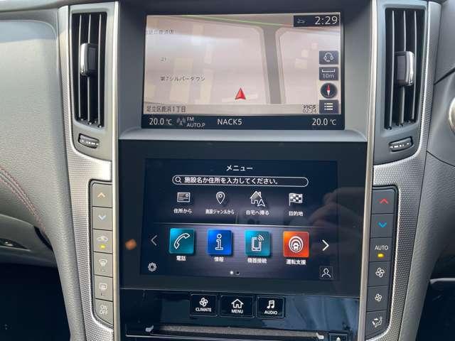 スカイライン 3.0 400R 黒本革シート エマージェンシーブレーキ 本革シ-ト LEDヘッド キーレスエントリー ワンオーナ 車線逸脱警報 スマ-トキ- バックモニター クルコン メモリーナビ ナビTV サイドカメラ AAC アルミ 盗難防止装置 ETC エアバッグ(3枚目)