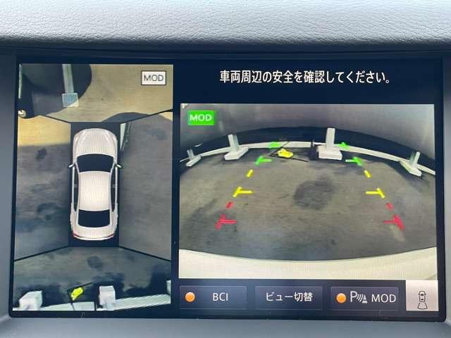 スカイライン 3.0 400R 黒本革シート エマージェンシーブレーキ 本革シ-ト LEDヘッド キーレスエントリー ワンオーナ 車線逸脱警報 スマ-トキ- バックモニター クルコン メモリーナビ ナビTV サイドカメラ AAC アルミ 盗難防止装置 ETC エアバッグ(5枚目)