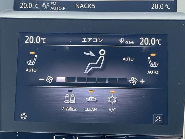 スカイライン 3.0 400R 黒本革シート エマージェンシーブレーキ 本革シ-ト LEDヘッド キーレスエントリー ワンオーナ 車線逸脱警報 スマ-トキ- バックモニター クルコン メモリーナビ ナビTV サイドカメラ AAC アルミ 盗難防止装置 ETC エアバッグ(6枚目)