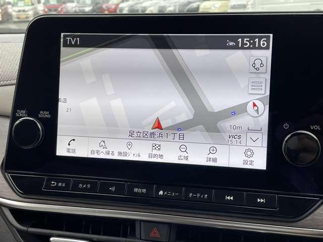 オーラ 1.2 G レザーエディション 白本革シート プロパイロット ワンオーナ 追突防止 レーダークルーズ 本革 車線逸脱警報装置 禁煙車 LED 盗難防止 記録簿 バックモニター ETC インテリジェントキー メモリーナビゲーション AW キーレスエントリー ABS(3枚目)