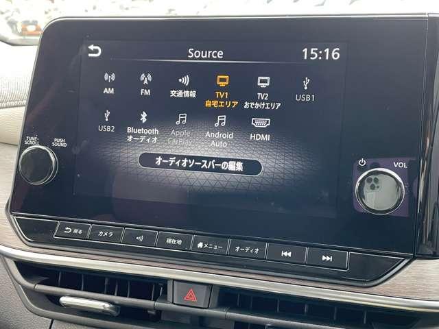 オーラ 1.2 G レザーエディション 白本革シート プロパイロット ワンオーナ 追突防止 レーダークルーズ 本革 車線逸脱警報装置 禁煙車 LED 盗難防止 記録簿 バックモニター ETC インテリジェントキー メモリーナビゲーション AW キーレスエントリー ABS(6枚目)