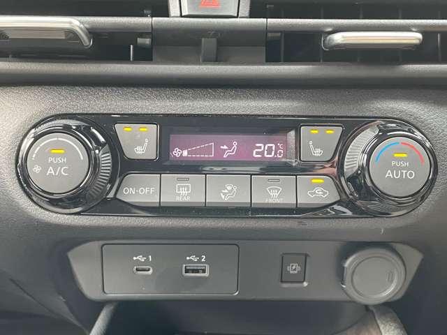 オーラ 1.2 G レザーエディション 白本革シート プロパイロット ワンオーナ 追突防止 レーダークルーズ 本革 車線逸脱警報装置 禁煙車 LED 盗難防止 記録簿 バックモニター ETC インテリジェントキー メモリーナビゲーション AW キーレスエントリー ABS(13枚目)