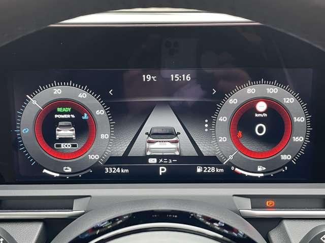 オーラ 1.2 G レザーエディション 白本革シート プロパイロット ワンオーナ 追突防止 レーダークルーズ 本革 車線逸脱警報装置 禁煙車 LED 盗難防止 記録簿 バックモニター ETC インテリジェントキー メモリーナビゲーション AW キーレスエントリー ABS(14枚目)