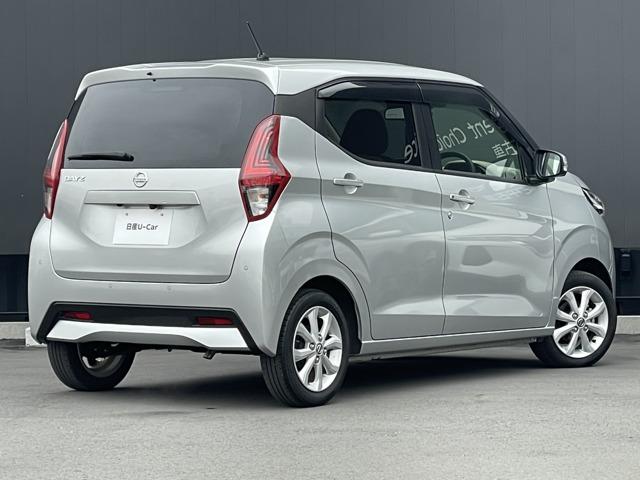 デイズ 660 X エマージェンシーブレーキ 踏み間違い防止 アラウンドM 踏み間違え防止 スマートキー イモビライザー バックカメラ 1オーナー ETC レーンキープ アイドリングストップ ドライブレコーダー キーレス フルオートエアコン ナビTV WAB(2枚目)