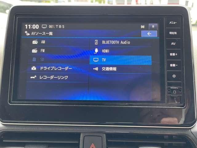 デイズ 660 X エマージェンシーブレーキ 踏み間違い防止 アラウンドM 踏み間違え防止 スマートキー イモビライザー バックカメラ 1オーナー ETC レーンキープ アイドリングストップ ドライブレコーダー キーレス フルオートエアコン ナビTV WAB(6枚目)