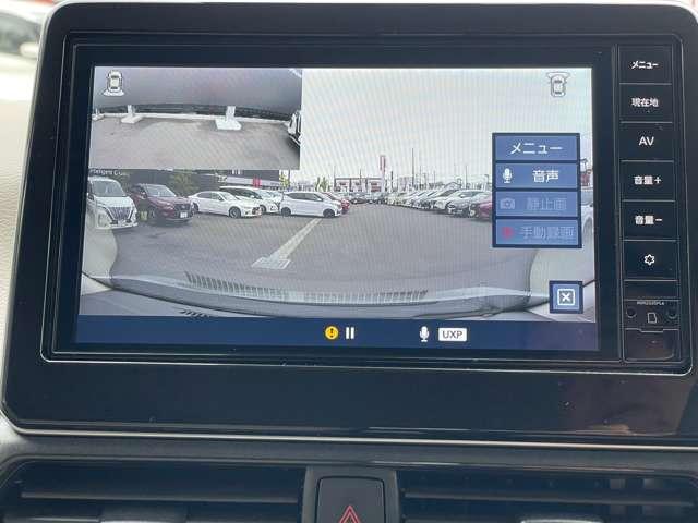 デイズ 660 X エマージェンシーブレーキ 踏み間違い防止 アラウンドM 踏み間違え防止 スマートキー イモビライザー バックカメラ 1オーナー ETC レーンキープ アイドリングストップ ドライブレコーダー キーレス フルオートエアコン ナビTV WAB(8枚目)