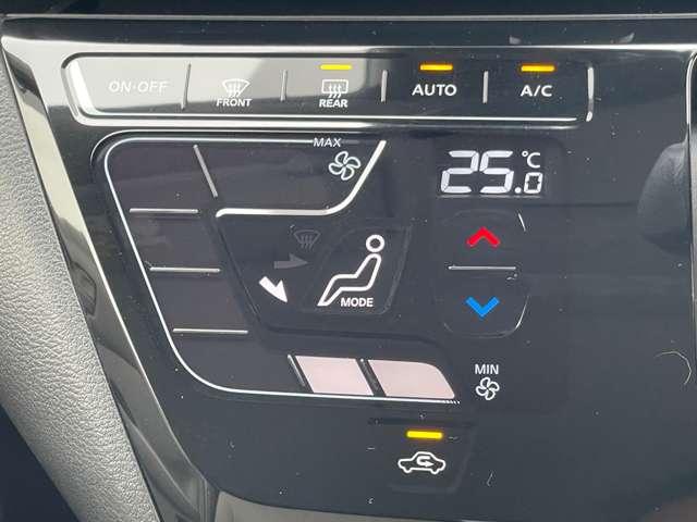 デイズ 660 X エマージェンシーブレーキ 踏み間違い防止 アラウンドM 踏み間違え防止 スマートキー イモビライザー バックカメラ 1オーナー ETC レーンキープ アイドリングストップ ドライブレコーダー キーレス フルオートエアコン ナビTV WAB(13枚目)