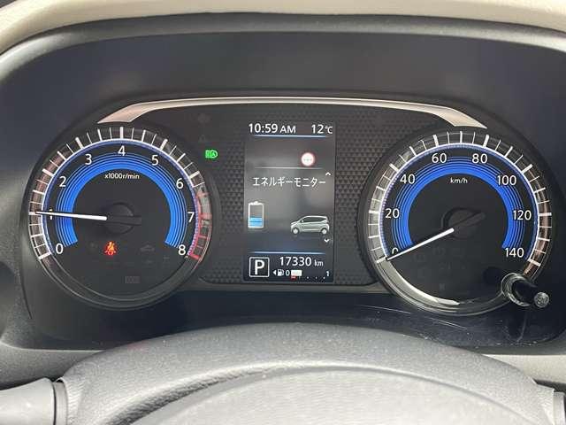 デイズ 660 X エマージェンシーブレーキ 踏み間違い防止 アラウンドM 踏み間違え防止 スマートキー イモビライザー バックカメラ 1オーナー ETC レーンキープ アイドリングストップ ドライブレコーダー キーレス フルオートエアコン ナビTV WAB(17枚目)