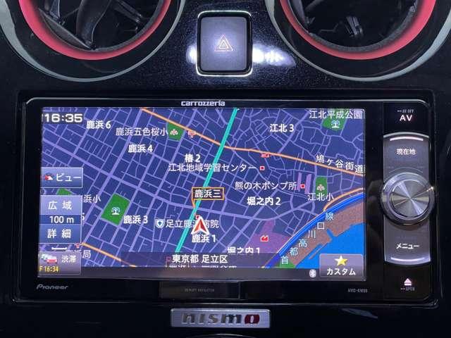 ノート e-パワーニスモ LEDランプ ワンオーナー車 Aストップ クルコン Bカメラ メモリーナビ付き レーンアシスト フルオートエアコン スマートキープッシュスタート Wエアバッグ アルミ キーフリー ドラレコ 記録簿(3枚目)