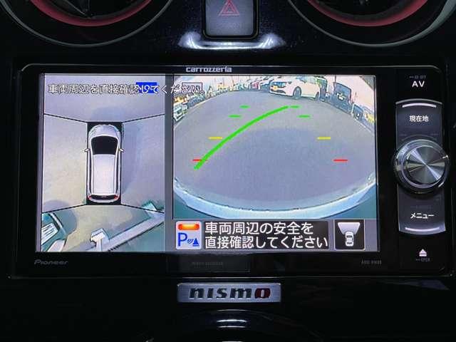 ノート e-パワーニスモ LEDランプ ワンオーナー車 Aストップ クルコン Bカメラ メモリーナビ付き レーンアシスト フルオートエアコン スマートキープッシュスタート Wエアバッグ アルミ キーフリー ドラレコ 記録簿(5枚目)