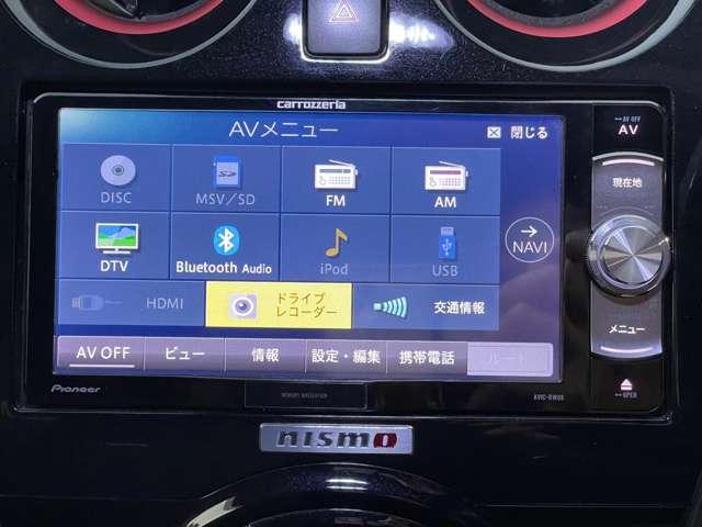 ノート e-パワーニスモ LEDランプ ワンオーナー車 Aストップ クルコン Bカメラ メモリーナビ付き レーンアシスト フルオートエアコン スマートキープッシュスタート Wエアバッグ アルミ キーフリー ドラレコ 記録簿(6枚目)