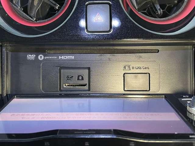 ノート e-パワーニスモ LEDランプ ワンオーナー車 Aストップ クルコン Bカメラ メモリーナビ付き レーンアシスト フルオートエアコン スマートキープッシュスタート Wエアバッグ アルミ キーフリー ドラレコ 記録簿(9枚目)