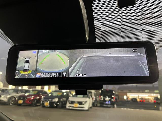 ノート e-パワーニスモ LEDランプ ワンオーナー車 Aストップ クルコン Bカメラ メモリーナビ付き レーンアシスト フルオートエアコン スマートキープッシュスタート Wエアバッグ アルミ キーフリー ドラレコ 記録簿(10枚目)