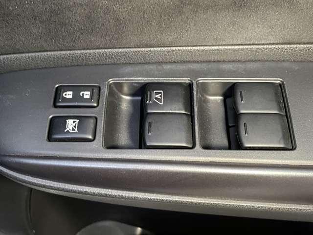 ノート e-パワーニスモ LEDランプ ワンオーナー車 Aストップ クルコン Bカメラ メモリーナビ付き レーンアシスト フルオートエアコン スマートキープッシュスタート Wエアバッグ アルミ キーフリー ドラレコ 記録簿(13枚目)