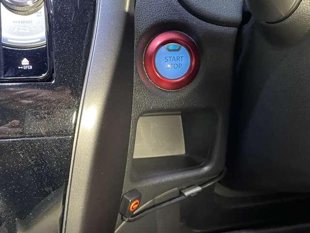 ノート e-パワーニスモ LEDランプ ワンオーナー車 Aストップ クルコン Bカメラ メモリーナビ付き レーンアシスト フルオートエアコン スマートキープッシュスタート Wエアバッグ アルミ キーフリー ドラレコ 記録簿(18枚目)