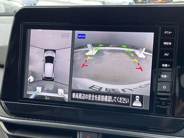 ノート 1.2 X エマージェンシーブレーキ 踏み間違い防止 リアカメラ 衝突被害軽減ブレ-キ 全方位カメラ ETC付 LEDヘッドライト レーンアシスト インテリジェントキー ワンオーナー ドラレコ アイドリングストップ 整備記録簿 ワンセグTV TVナビ(5枚目)