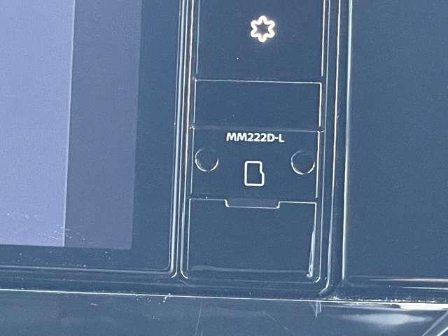 ノート 1.2 X エマージェンシーブレーキ 踏み間違い防止 リアカメラ 衝突被害軽減ブレ-キ 全方位カメラ ETC付 LEDヘッドライト レーンアシスト インテリジェントキー ワンオーナー ドラレコ アイドリングストップ 整備記録簿 ワンセグTV TVナビ(8枚目)