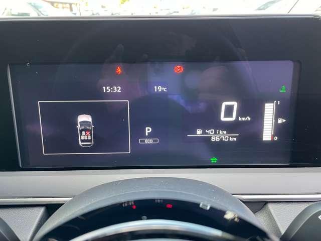 ノート 1.2 X エマージェンシーブレーキ 踏み間違い防止 リアカメラ 衝突被害軽減ブレ-キ 全方位カメラ ETC付 LEDヘッドライト レーンアシスト インテリジェントキー ワンオーナー ドラレコ アイドリングストップ 整備記録簿 ワンセグTV TVナビ(13枚目)